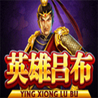 Ying Xiong Lu Bu