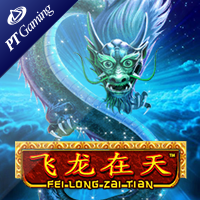 Fei Long Zai Tian